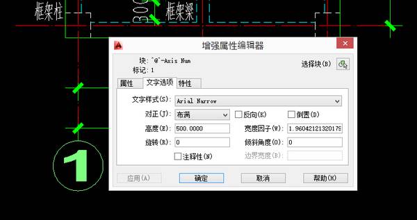 【经验分享】一份迟到十年的CAD制图攻略(设计院10年,大总结)的图11